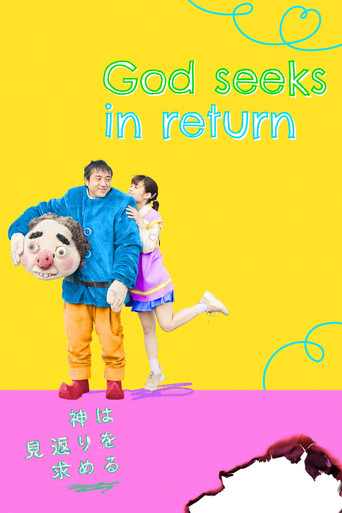God Seeks in Return poster