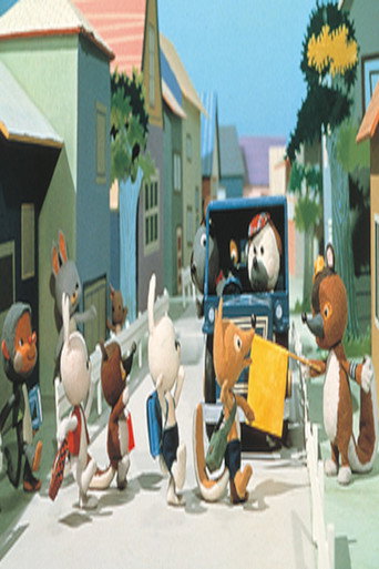 Movie poster for Doubutsu Mura no Kodomo-tachi (1969)
