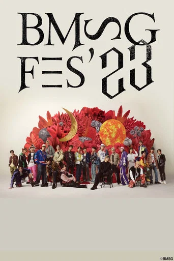 Series poster for BMSG23×23 (2023)