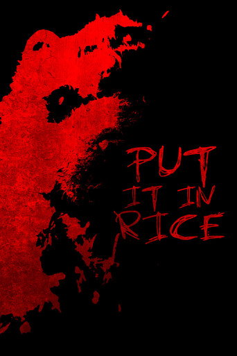 Movie poster for Put It In Rice