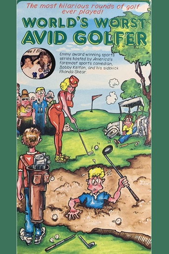 Movie poster for World's Worst Avid Golfer (1990)