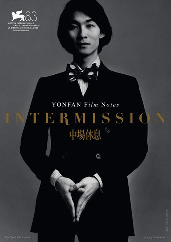 Movie poster for Intermission (2026)