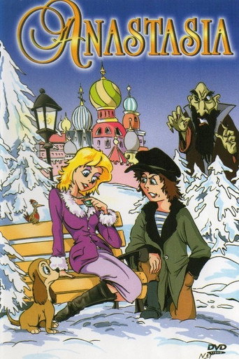 Movie poster for Anastasia (1996)
