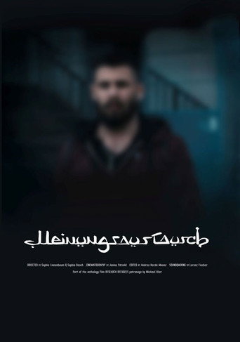 Movie poster for Duologue (2016)