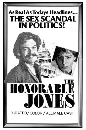 Movie poster for Honorable Jones Comes Out (1976)