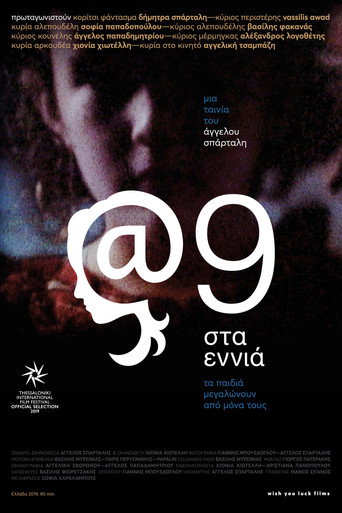 Movie poster for @9: At nine (2019)