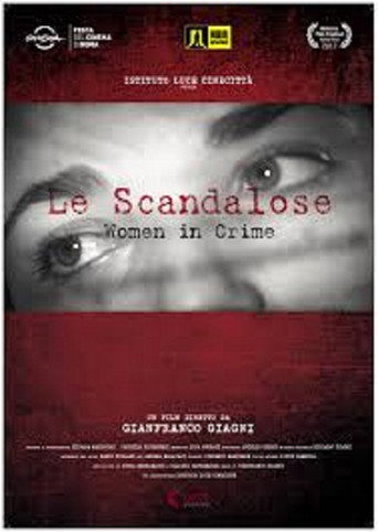 Movie poster for Le scandalose (2017)