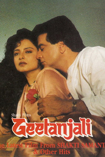 Geetanjali poster