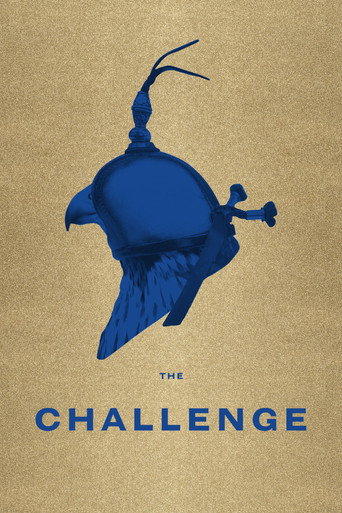 Movie poster for The Challenge (2016)