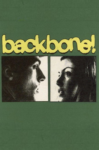 Movie poster for Backbone! (2022)