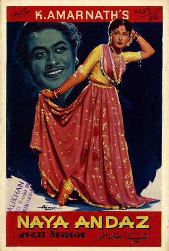 Movie poster for Naya Andaz (1956)