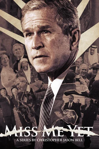 Series poster for Miss Me Yet (2023)