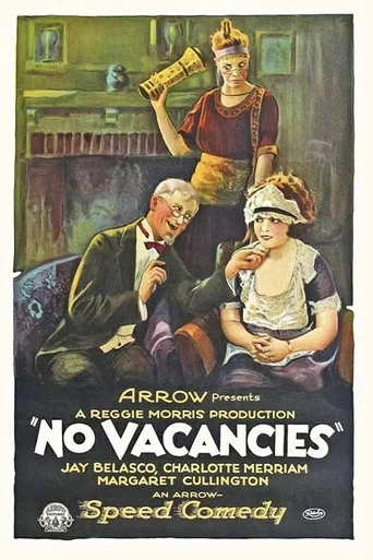 Movie poster for No Vacancies (1923)