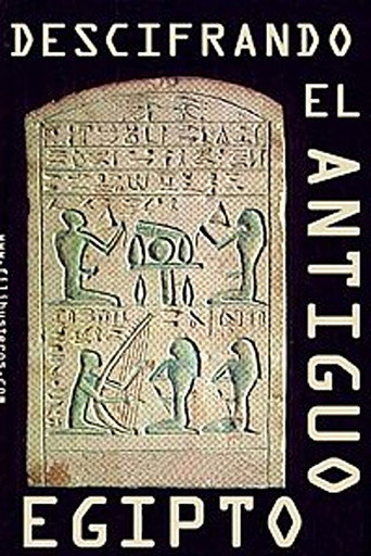 Movie poster for Egypt Decoded (2000)