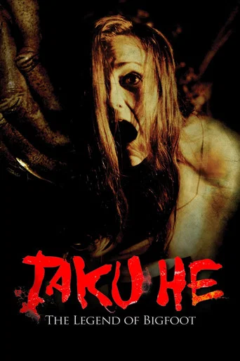 Movie poster for Taku-He (2017)