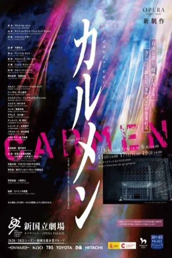 Movie poster for Carmen - NNTT (2021)