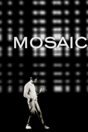 Movie poster for Mosaic (1965)