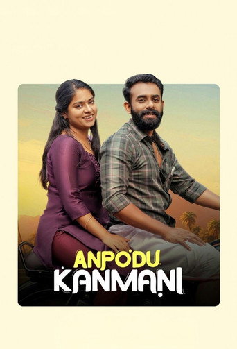 Movie poster for Anpodu Kanmani (2025)