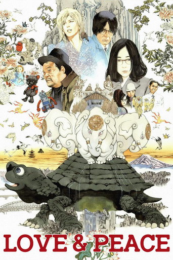 Movie poster for Love & Peace (2015)