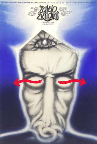 Movie poster for A Glance of the Serpent (1990)