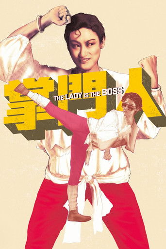 The Lady is the Boss poster
