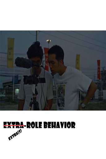 Movie poster for Extra(s)-Role Behavior