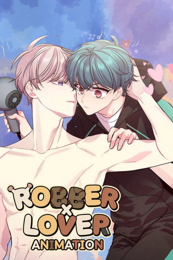 Series poster for Robber x Lover (2025)