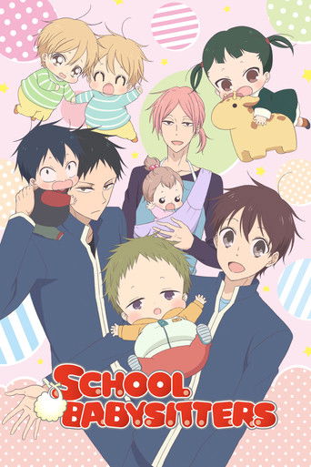 School Babysitters poster
