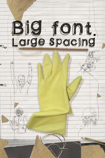 Big Font. Large Spacing poster