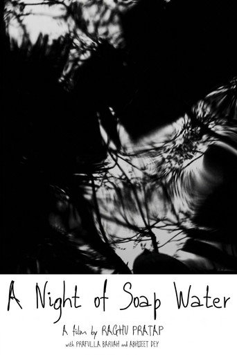Movie poster for A Night of Soap Water (2021)