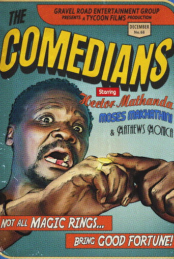 Movie poster for The Comedians (1980)