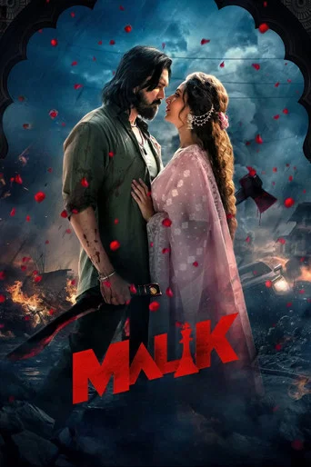 Movie poster for Malik (2026)