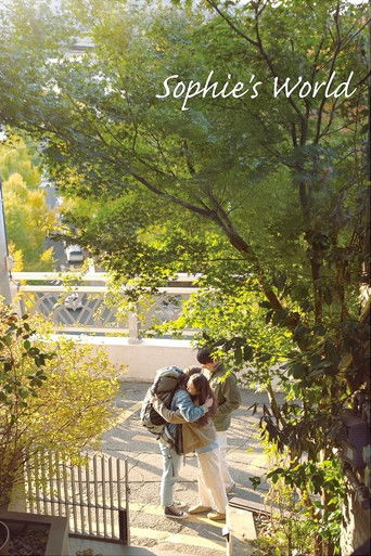 Sophie's World poster