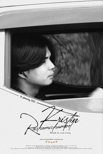 Movie poster for Kristin: Unfiltered (2023)