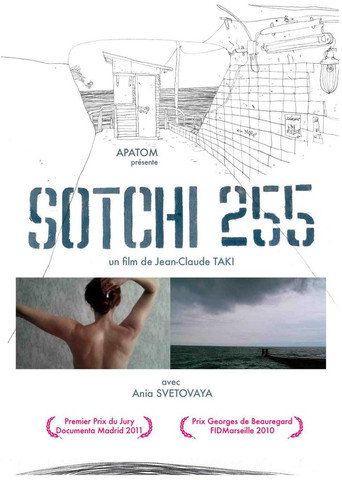 Movie poster for Sotchi 255 (2012)