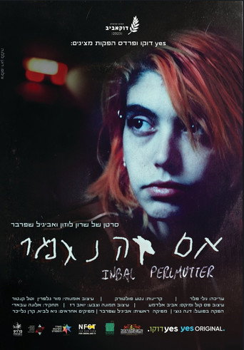 Movie poster for Inbal Perlmutter: If You Let Me Go (2023)