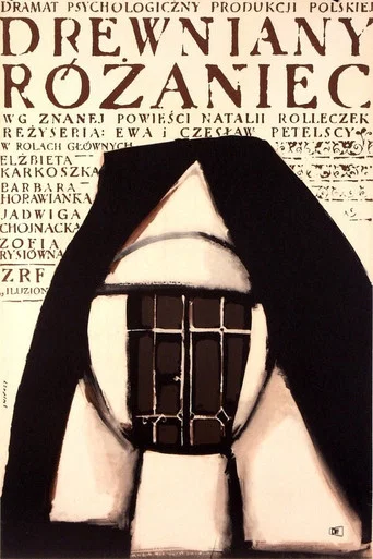 Movie poster for Drewniany różaniec (1965)