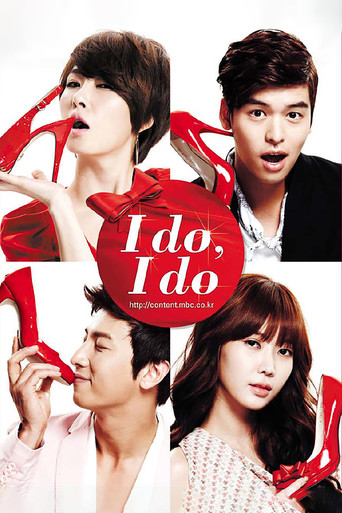 I Do, I Do poster