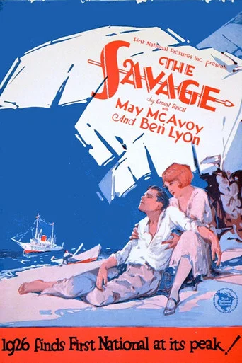 Movie poster for The Savage (1926)