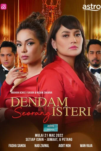 Movie poster for Dendam Seorang Isteri (2022)
