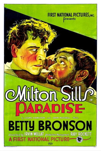 Movie poster for Paradise (1926)