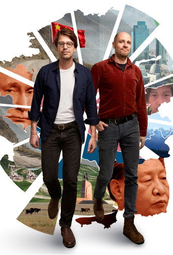Series poster for Along the New Silk Road (2023)