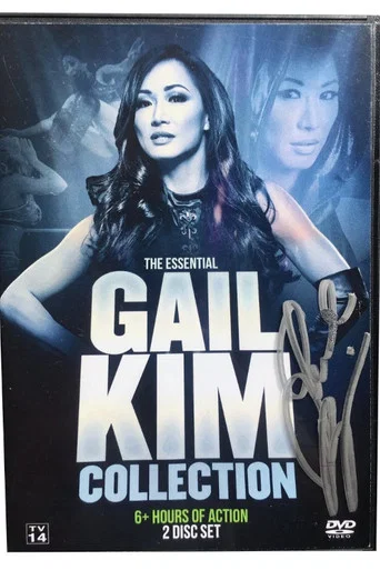 Movie poster for The Essential Gail Kim Collection (2018)