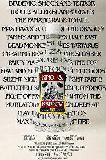 Movie poster for Kino Extravaganza #1