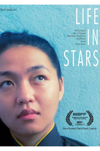 Movie poster for Life in Stars (2021)