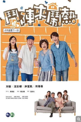 Welcome Happy Together poster
