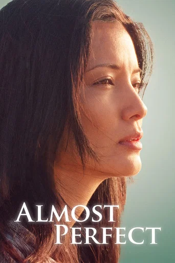 Movie poster for Almost Perfect (2011)