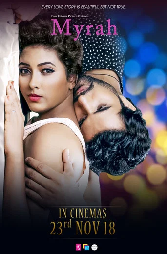 Movie poster for Myrah (2018)