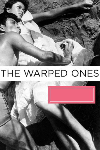 Movie poster for The Warped Ones (1960)