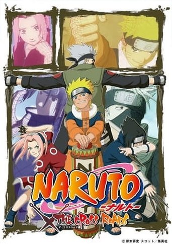 Naruto OVA 6: The Cross Roads poster